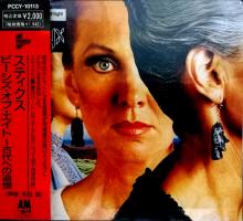 Styx: Pieces Of Eight Japan CD