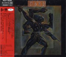 Dare: Blood From Stone Japan CD album