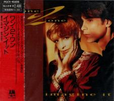 One 2 One: Imagine It Japan CD album
