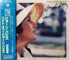 The Best Of Joan C. Baez Japan CD