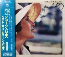 The Best Of Joan C. Baez Japan CD album