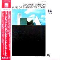 George Benson: Shape Of Things to Come Japan vinyl album