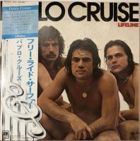 Pablo Cruise: Lifeline Japan vinyl album
