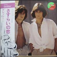 Alessi: Driftin' Japan vinyl album