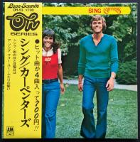 Carpenters: Sing Japan 7-inch EP