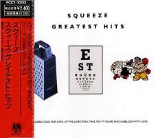 Squeeze: Greatest Hits Japan CD album