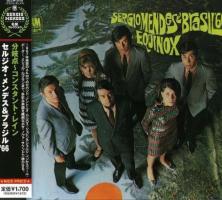 Sergio Mendes & Brasil '66: Equinox Japan CD album