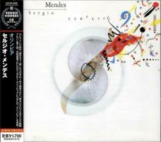 Sergio Mendes: Confetti Japan CD album
