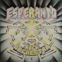 Esperanto Rock Orchestra self-titled U.S. vinyl album