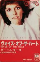 Carpenters: Voice Of the Heart Japan cassette album