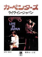Carpenters: Live In Japan Japanese 8-track