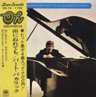 Burt Bacharach: Raindrops Keep Fallin' On My Head Japan 7-inch EP