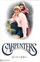 Carpenters Collection: self-titled Japan cassette album