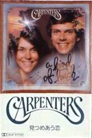 Carpenters Collection: A Kind Of Hush Japan cassette album