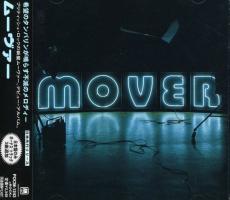 Mover self-titled Japan CD album