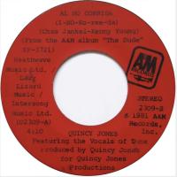 Quincy Jones: Ai No Corrida Barbados 7-inch