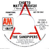 Sandpipers: Chotto Matte Kudasi Canada promo 7-inch