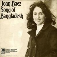 Joan Baez: Song Of Bangladesh Italy 7-inch