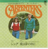 Carpenters: Sing Japan 7-inch