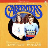 Carpenters: Yesterday Once More Japan 7-inch