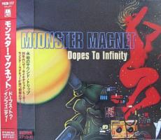 Monster Magnet: Dopes to Infinity Japan CD album