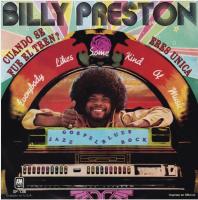 Billy Preston: There's a Train Leavin' Mexico 7-inch