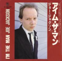Joe Jackson: I'm the Man Japan 7-inch