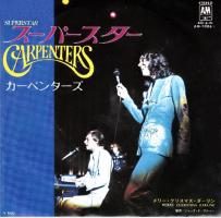 Carpenters: Superstar Japan 7-inch