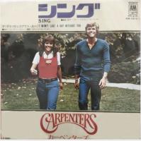 Carpenters: Sing Japan 7-inch
