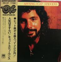 Cat Stevens: Sitting Japan 7-inch EP
