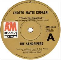 Sandpipers: Chotto Matte Kudasi Australia 7-inch