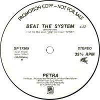 Petra: Beat the System US promo 12-inch