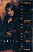 Vesta Williams: Always US cassette single