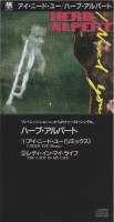 Herb Alpert: I Need You Japan 3-inch CD single