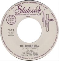 Herb Alpert & the Tijuana Brass: The Lonely Bull Japan 7-inch