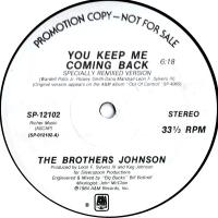 Brothers Johnson: You Keep Me Coming Back US promo 12-inch