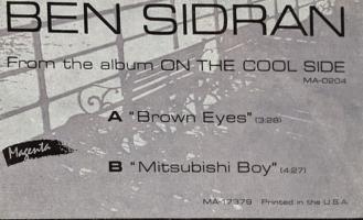 Ben Sidran: On the Cool Side Sampler US promo sticker