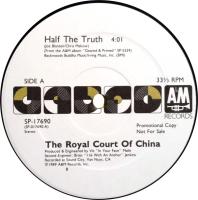 Royal Court of China: Half the Truth US promo 12-inch