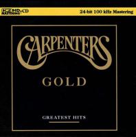 Carpenters: Gold Greatest Hits Hong Kong CD album reissue
