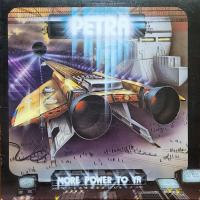 Petra: More Power to Ya US vinyl album