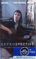 Suzanne Vega: Retrospective: the Best Of Thailand cassette album