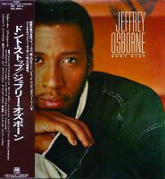 Jeffrey Osborne: Don't Stop Japan vinyl album