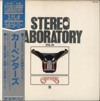 Carpenters: Stereo Laboratory Vol. 19 Japan vinyl album