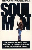 Soundtrack: Soul Man Britain cassette album