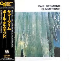 Paul Desmond: Summertime Japan CD album