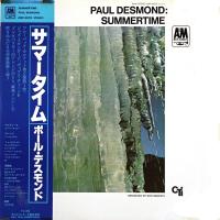 Paul Desmond: Summertime Japan vinyl album