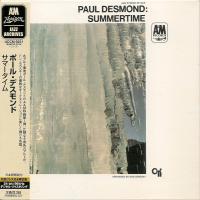 Paul Desmond: Summertime Japan CD album