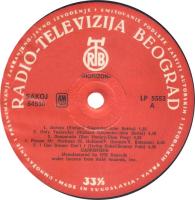 Carpenters: Horizon Yugoslavia vinyl album