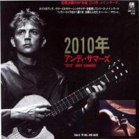 Andy Summers: 2010 Japan 7-inch