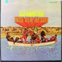 Baja Marimba Band: Those Were the Days US open reel